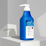 sampon-balsam-2in1-farmstay-collagen-water-full-shampoo-conditioner-2.jpg