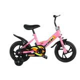 Bicicleta cu roti ajutatoare pentru copii intre 2 si 6 ani, Roz, Pedale si frane, ghidon si sezut reglabil, Roti din cauciuc de 12 inch