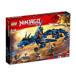 LEGO Ninjago - Stormbringer (70652)