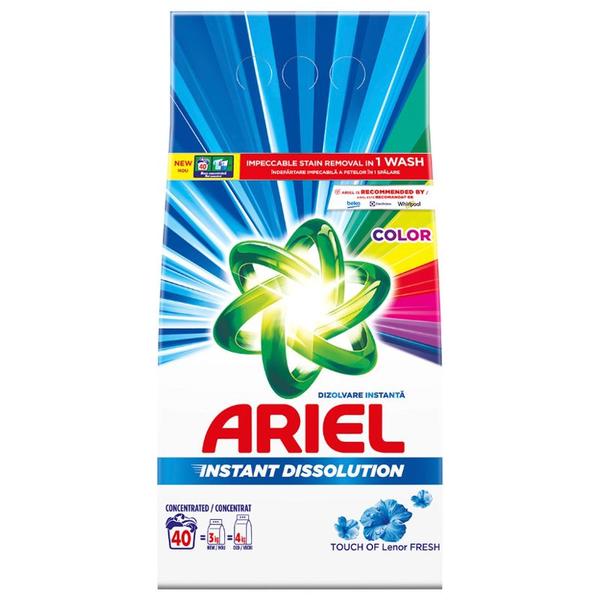 Detergent capsule ARIEL Pods+ Touch of Lenor Unstoppables, 90 spalari