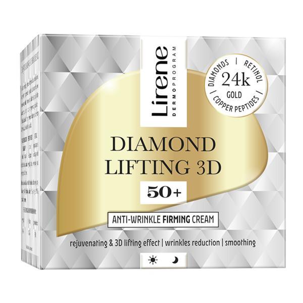 Crema anti-rid cu efect de fermitate 50+ pentru zi si noapte Lirene Diamond Lifting 3D, 50ml