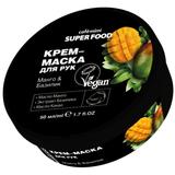 Crema-masca pentru Maini cu Mango si Busuioc, Cafe Mimi Super Food, 50 ml
