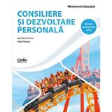 Consiliere si dezvoltare personala - Clasa 5 - Manual - Ana-Maria Oancea, Doina Popescu, editura Corint