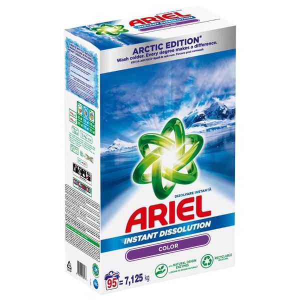 Detergent Automat Pudra pentru Rufe Colorate - Ariel Color Instant Dissolution Arctic Edition, 85 spalari, 7.125 kg