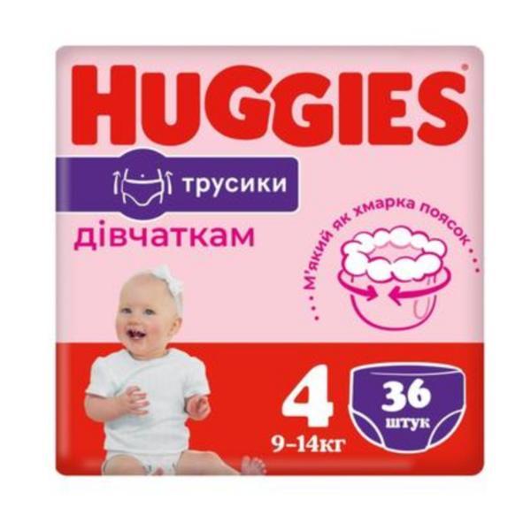 Huggies scutece copii chiloței, pants 4, fetițe 9-14 kg, 36 buc