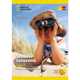 scoala-colorata-clasa-1-caietul-exploratorului-istet-marilena-nicolae-andreea-cristina-dumitrescu-liana-mihaela-ilincescu-editura-grupul-editorial-art-1.jpg