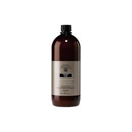 Tratament hidratant Nook Magic Argan Oil Secret Pack 1000ml