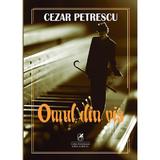 Omul din vis - Cezar Petrescu, editura Cartea Romaneasca Educational