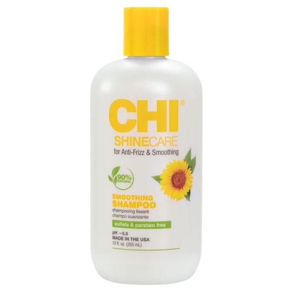 Sampon pentru Netezire - CHI ShineCare for Anti-Frizz &amp; Smoothing Shampoo, 355 ml image11