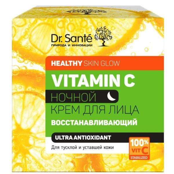 SHORT LIFE - Crema Faciala Rejuvenanta Ultra-Antioxidanta de Noapte cu Vitamina C Dr. Sante, 50 ml