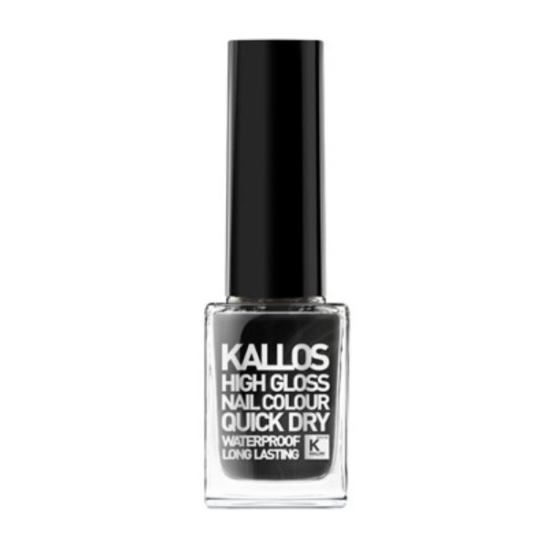 Lac de Unghii Kallos High Gloss, nuanta 99, 13ml