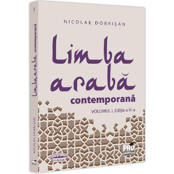 Pro Universitaria Limba Araba Contemporana Vol.1 Ed…