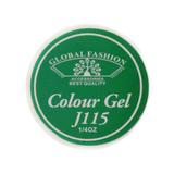 Gel color unghii, vopsea de arta, seria Distinguished Green, Globl Fashion, 5gr, J115