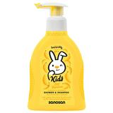 Gel de Dus si Sampon cu Banane - Sanosan Kids Shower & Shampoo, 400 ml