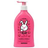 Gel de Dus si Sampon cu Zmeura - Sanosan Kids Shower & Shampoo, 400 ml