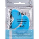 Plasturi cu Hidrogel, Acid Hialuronic si Vitamina B5 Anticearcane cu Efect de Hidratare Camco - Hydrogel Under-Eye Patches, 2 buc