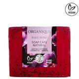 sapun-natural-vegan-cu-orhidee-neagra-organique-cosmetics-100-g-3.jpg