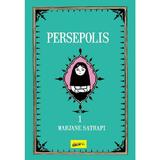 Persepolis Vol.1 - Marjane Satrapi, editura Grupul Editorial Art
