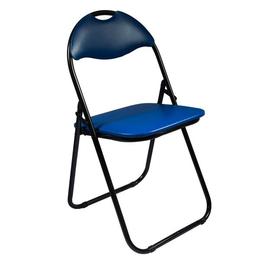 Scaun pliant cordoba albastru - unic spot ro