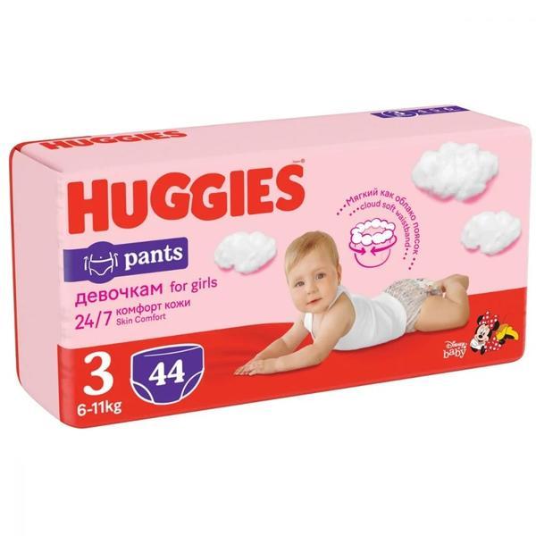Huggies scutece copii chiloței, pants 3, fetițe 6-11 kg, 44 buc