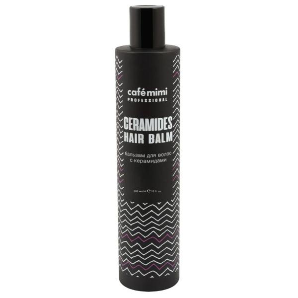 SHORT LIFE - Balsam de Par cu Ceramide si Extracte Naturale, pentru Par Fragil - Cafe Mimi Professional Ceramides Hair Balm, 300 ml