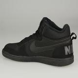 pantofi-sport-copii-nike-court-borough-gs-839977-001-37-5-negru-3.jpg