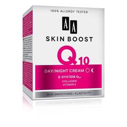 Crema de zi si de noapte cu coenzima Q10Skin Boost Q10 Oceanic - 50 ml
