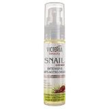 Ser intens antirid cu extract de melc Snail Intensive Anti Aging Serum Victoria Beauty - 30 ml 