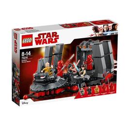 LEGO Stars Wars - Sala tronului lui Snoke (75216)