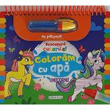 Descopera Culorile! - Unicorni, Editura Girasol