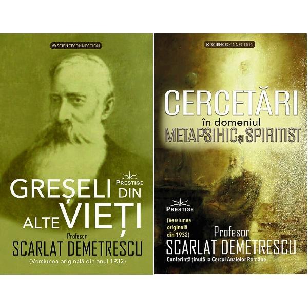 Ieftin Prestige Greseli din alte vieti + Cercetari in domeniul Metapsihic…