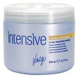 Masca Nutritiva - Vitality's Intensive Nutriactive Mask, 450ml