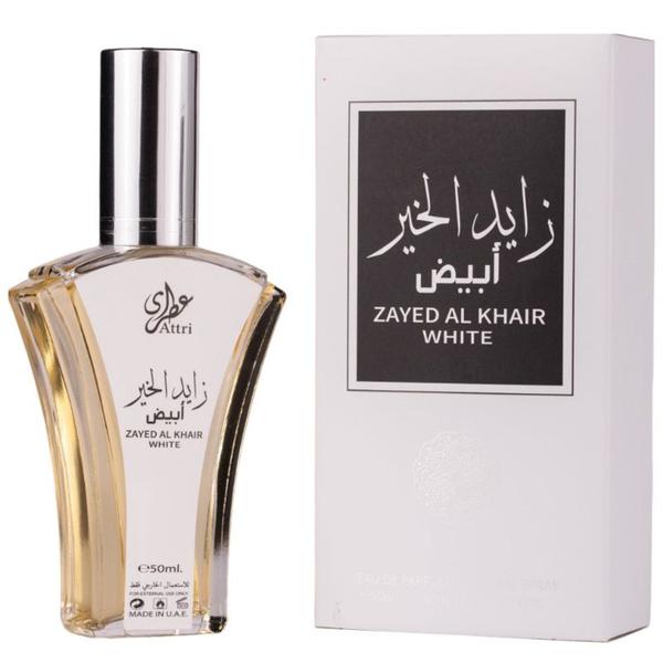 Apa de Parfum pentru Barbati - Attri EDP Zayed Al Khair White, 50 ml image1