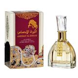 Apa de Parfum pentru Femei - Ard al Zaafaran EDP Ameerat Al Ehsaas,100 ml
