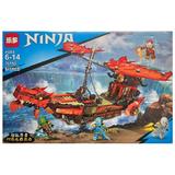 Set de constructie Ninja, Corabia luptatorilor ninja, 845 piese