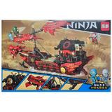 set-de-constructie-ninja-corabia-luptatorilor-ninja-845-piese-2.jpg