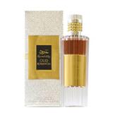Apa de Parfum Unisex - Ard al Zaafaran EDP Oud Romancea, 100 ml