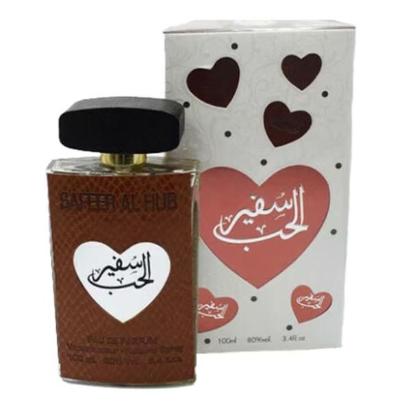 Apa de Parfum pentru Barbati - Ard al Zaafaran EDP Safeer al Hub, 100 ml image6