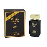 Apa de Parfum pentru Barbati - Lattafa Perfumes EDP Raghba for Men, 100 ml