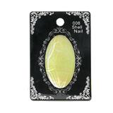 Autocolante decorative unghii Shell Nail #008 - Clear