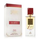Apa de Parfum pentru Femei - Lattafa Perfumes EDP Ana Abiyedh Rouge, 60 ml