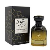 Apa de Parfum Unisex - Gulf Orchid EDP Oud Edition, 85 ml