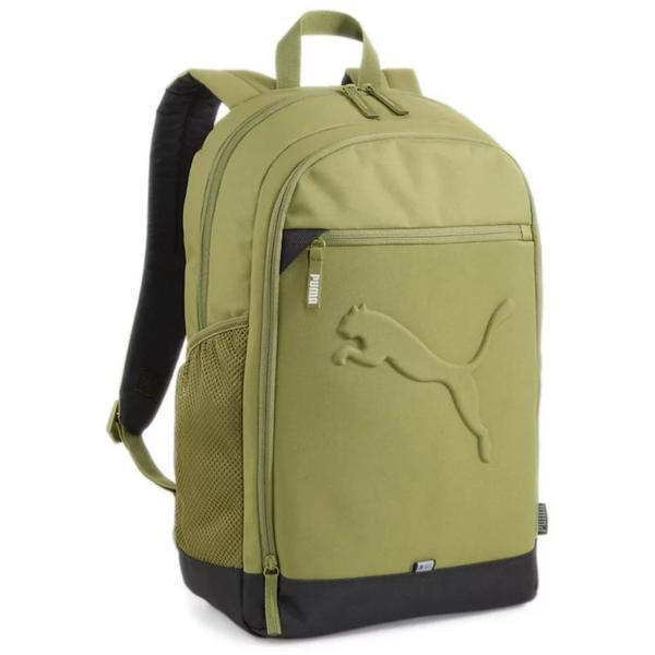 Rucsac unisex Puma Buzz 26 l 07913616, Marime universala, Verde