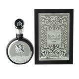 Apa de Parfum pentru Barbati - Lattafa Perfumes EDP Fakhar, 100 ml