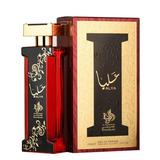 Apa de Parfum Unisex - Al Wataniah EDP Alya, 100 ml