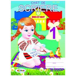 Caiet de scriere - Clasa 1 - Ala Leca, editura Dorinta