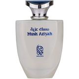 apa-de-parfum-pentru-femei-nylaa-edp-musk-aziyah-100-ml-1710250367082-2.jpg