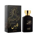 Apa de Parfum Unisex - Hamidi EDP Faris, 100 ml