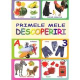 Primele mele descoperiri, editura Biblion