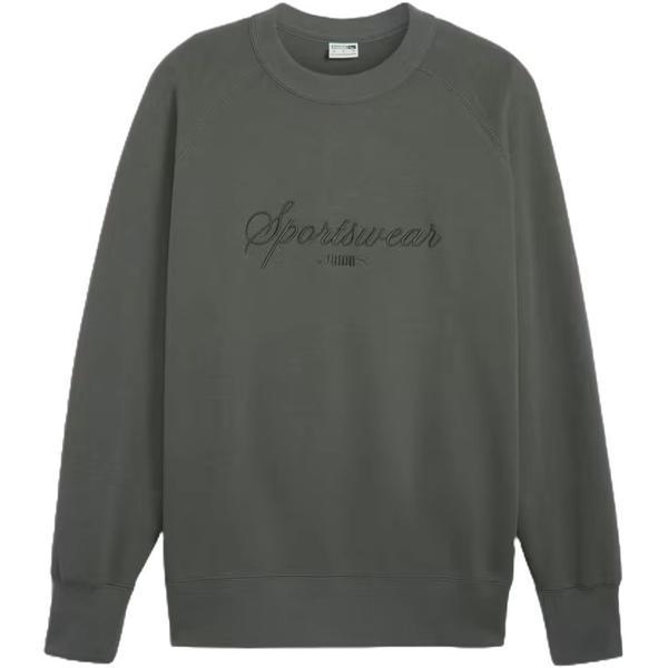 Bluza barbati Puma Sweatshirt Classics 62427880, M, Verde